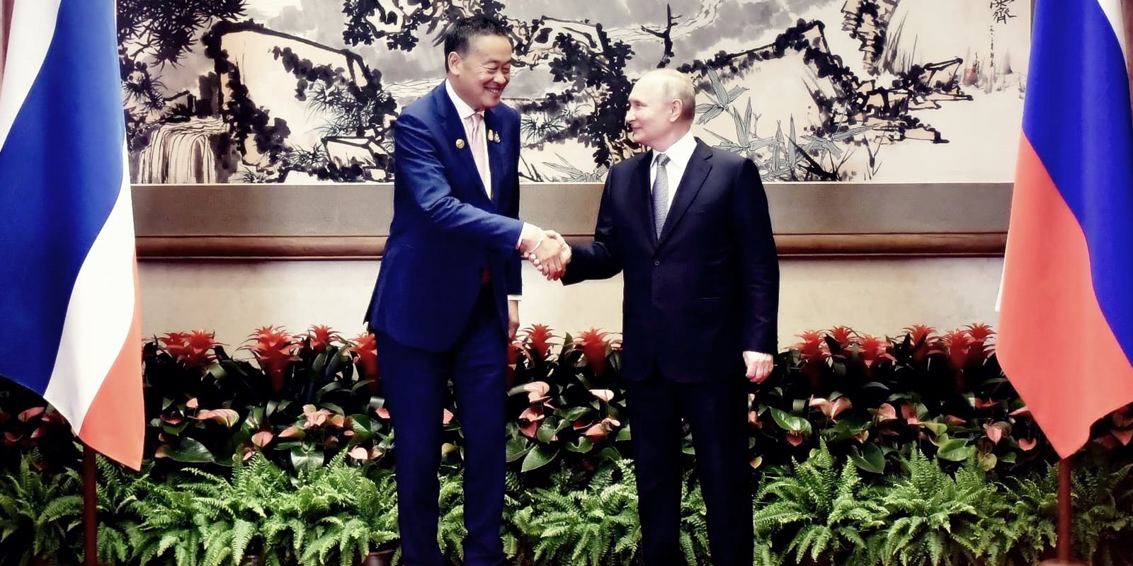Thailand and Russia to Enhance Industrial Cooperation - Thailand Business News - Vimarsana News