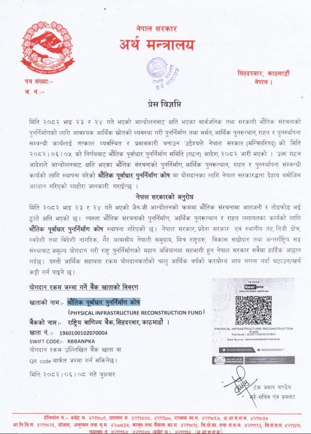 pas-1758717355.jpg
