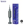 iShell Mortar Mini 1.5 Screwdriver
