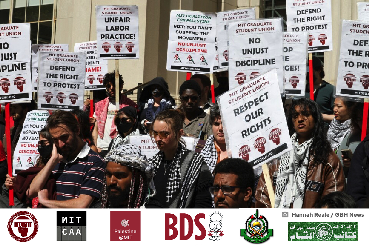 MIT Grad Student Union