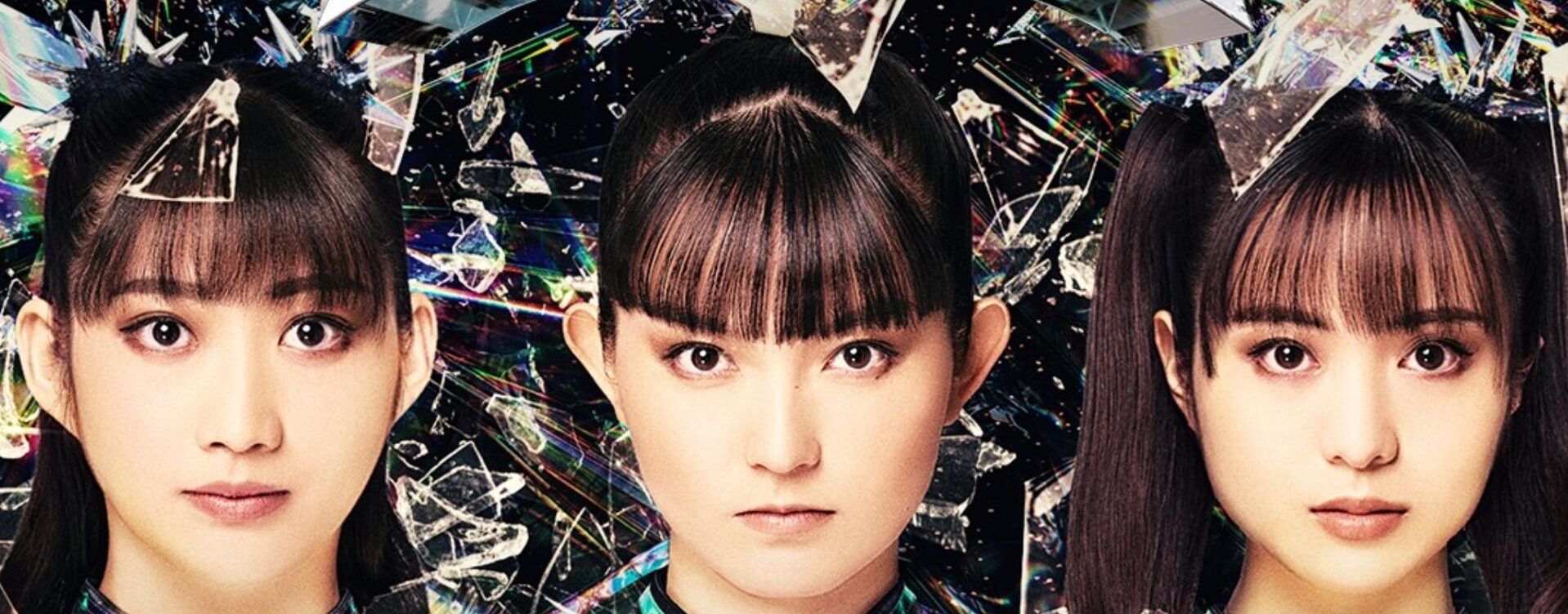 BABYMETAL NEWS