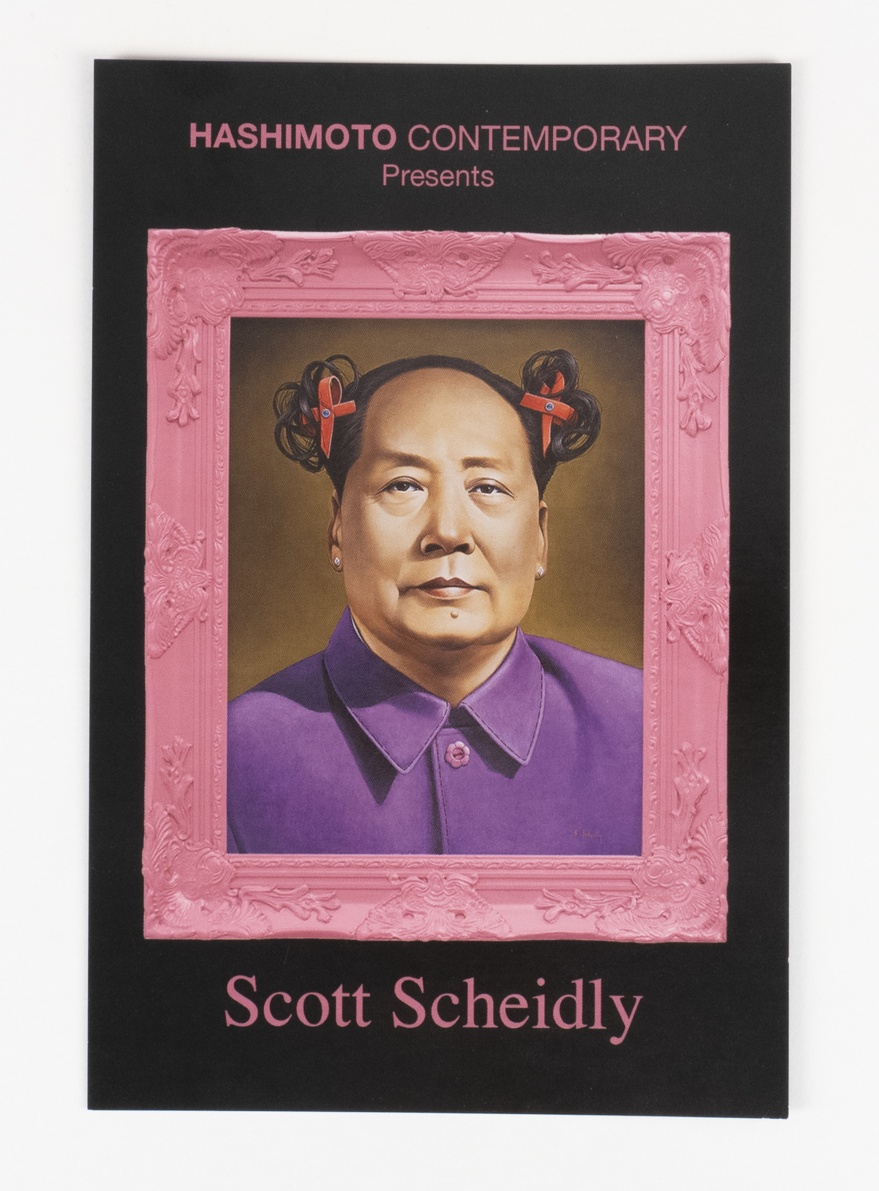 Image of ephemera related to Idyll