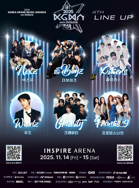 KGMA 2025 陣容第四輪 Line-up LIne up: NEXZ、THE BOYZ、Xikers、WOODZ、fromis_9