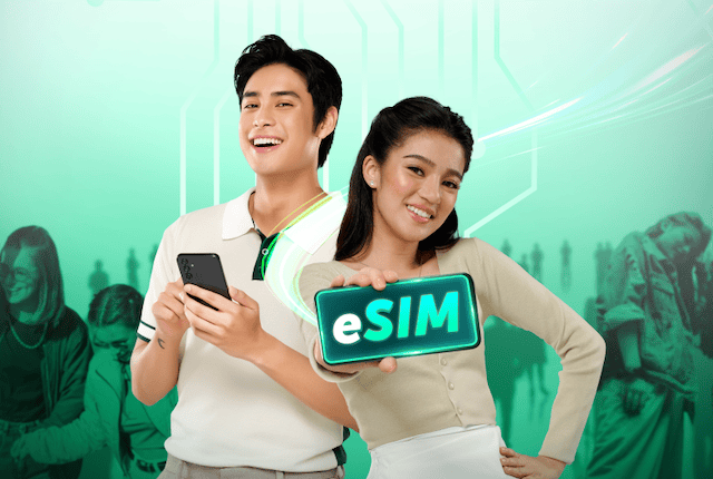 Smart eSIM