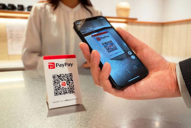 GCash Japan