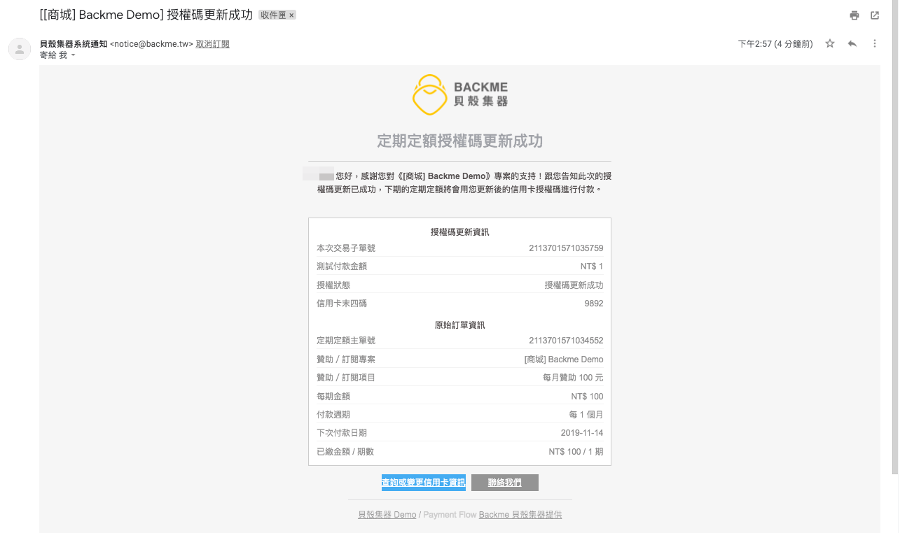 如何投訴客服24小時0800免費電話客戶服務 Nkqun