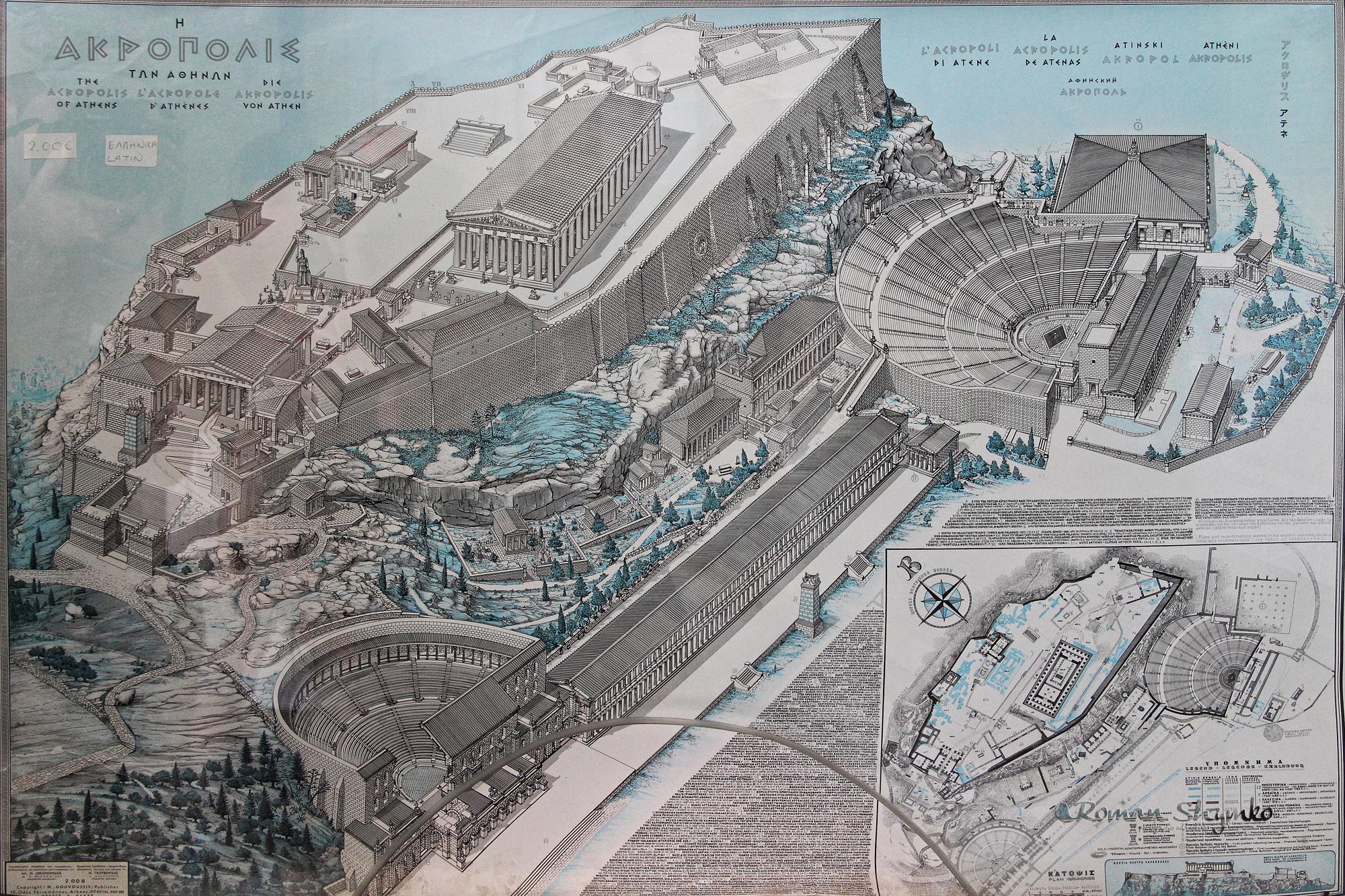 Athens contains some of the finest museums in the world such as the national archaeological, acropolis and benaki museums. Is The Acropolis Really A Masterpiece In Greece Backpackerlee