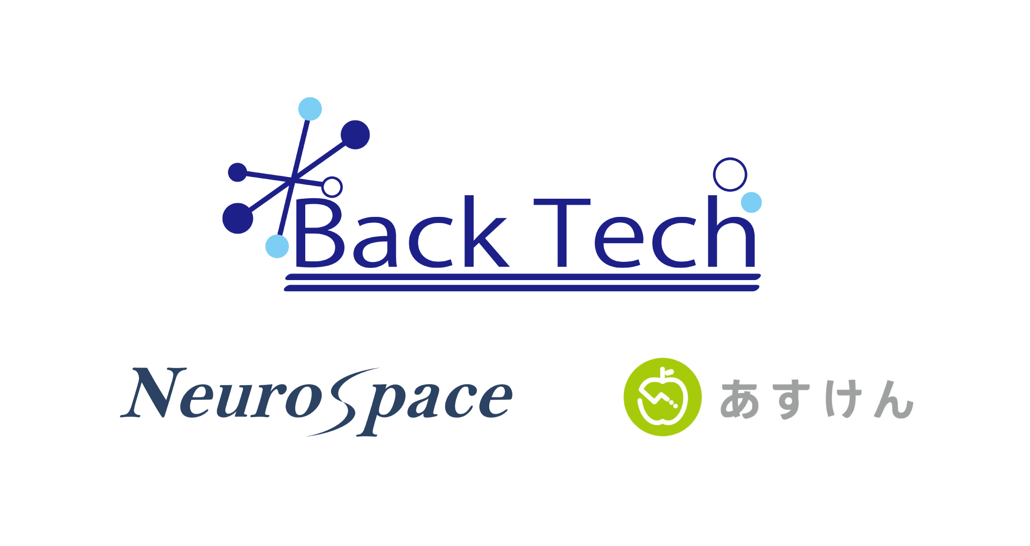 「新型コロナウイルス感染拡大に伴う、企業の健康経営方針への影響」について実態調査を実施中