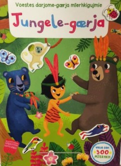 jungele-gaerja