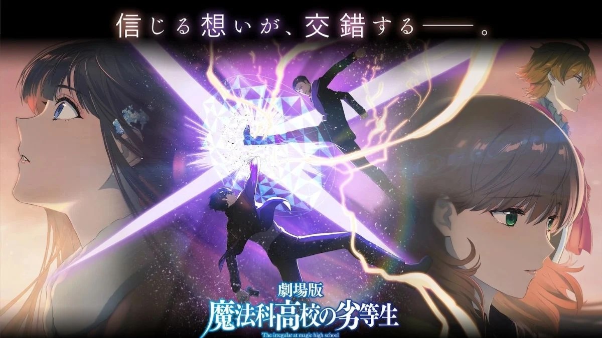 The Irregular at Magic High School THE MOVIE: Yotsuba Succession Arc – New Trailer, Key Visual, and Cast Revealed