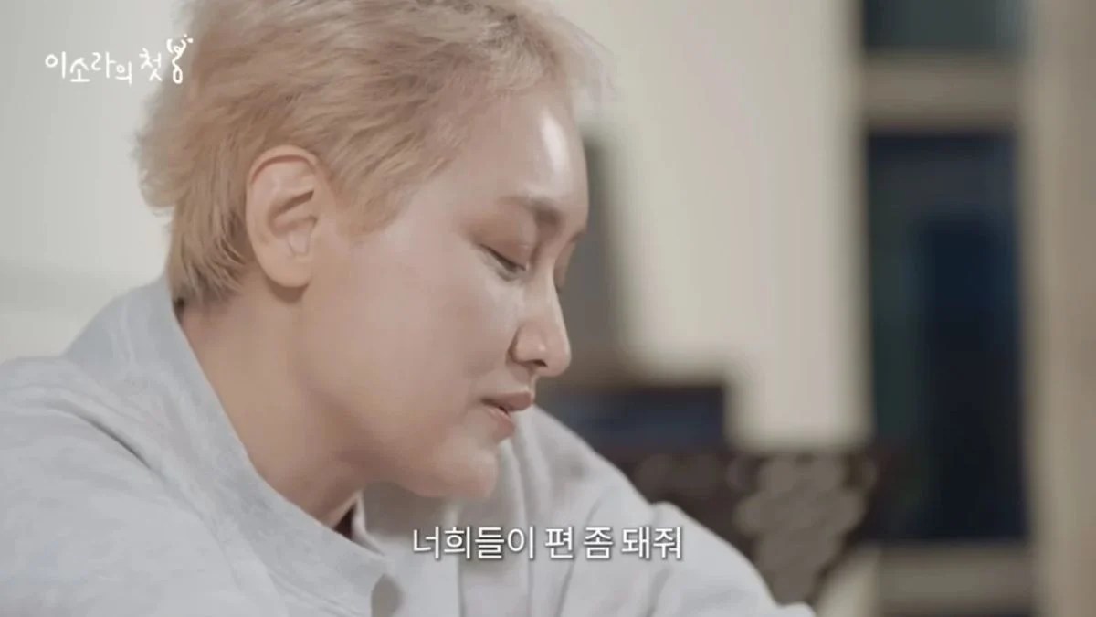 Lee Sora Returns from Hiatus: Emotional YouTube Debut Video