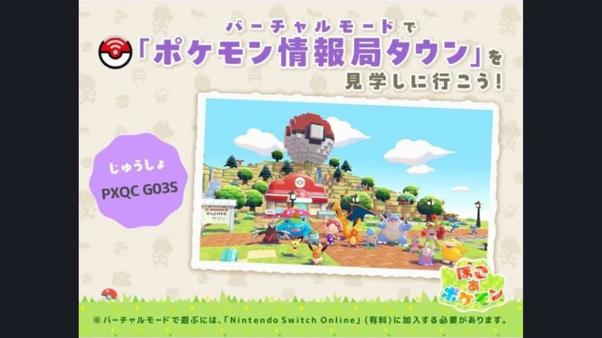 Pokémon Pokopia Developer Island Code, How to Access It, and What to Do There