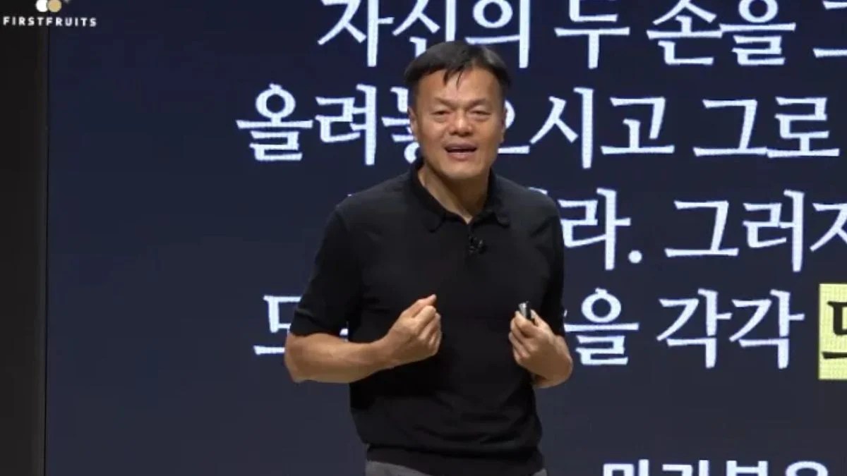 J.Y. Park Breaks Silence on Firstfruits Cult Allegations as He Explains Its Beliefs and Religious Origins