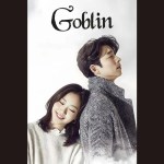 Official promotional image for the K-drama Goblin featuring Gong Yoo sitting back-to-back with a smiling Kim Go Eun.
