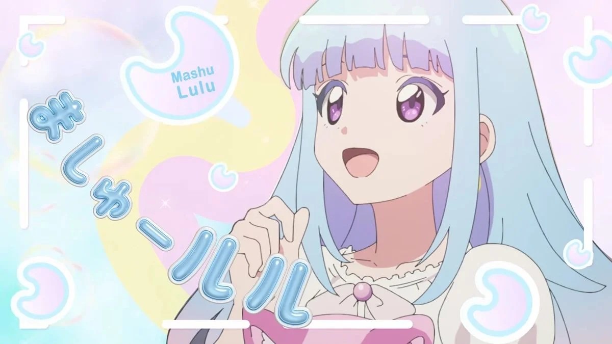 Magical Sisters Lulutto Lilly MashuLulu Trailer Brings Rui’s Magical Idol Identity Back Before the Anime’s October Return