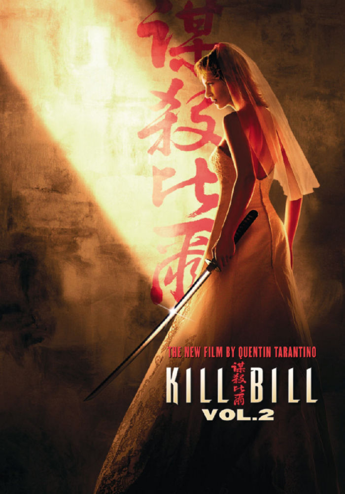killbillv2poster01201101.jpg?