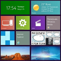 download Windows 8 Transformation Pack 7