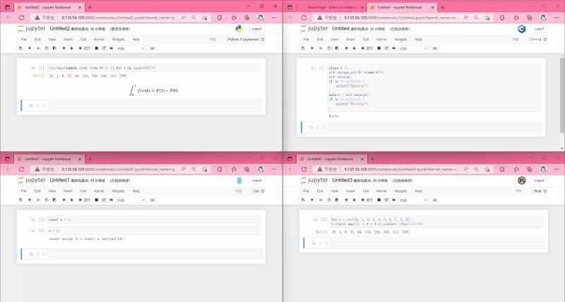 Jupyter Notebook Jubternotebook Csdn - Minimal Images - Artistic 4K Collection