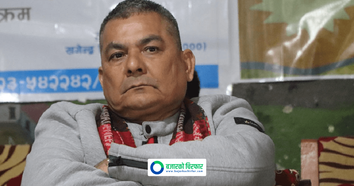 मेडिकल व्यवसायी दुर्गा प्रसाईं रिहा