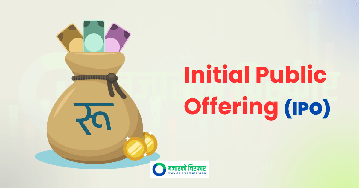 प्रिमियर डिष्टिलरीले आईपीओ निष्काशन गर्ने