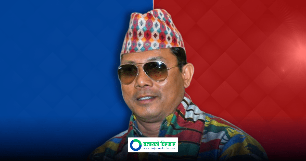 रेशम चौधरीलाई यसकारण सोधियो स्पष्टीकरण