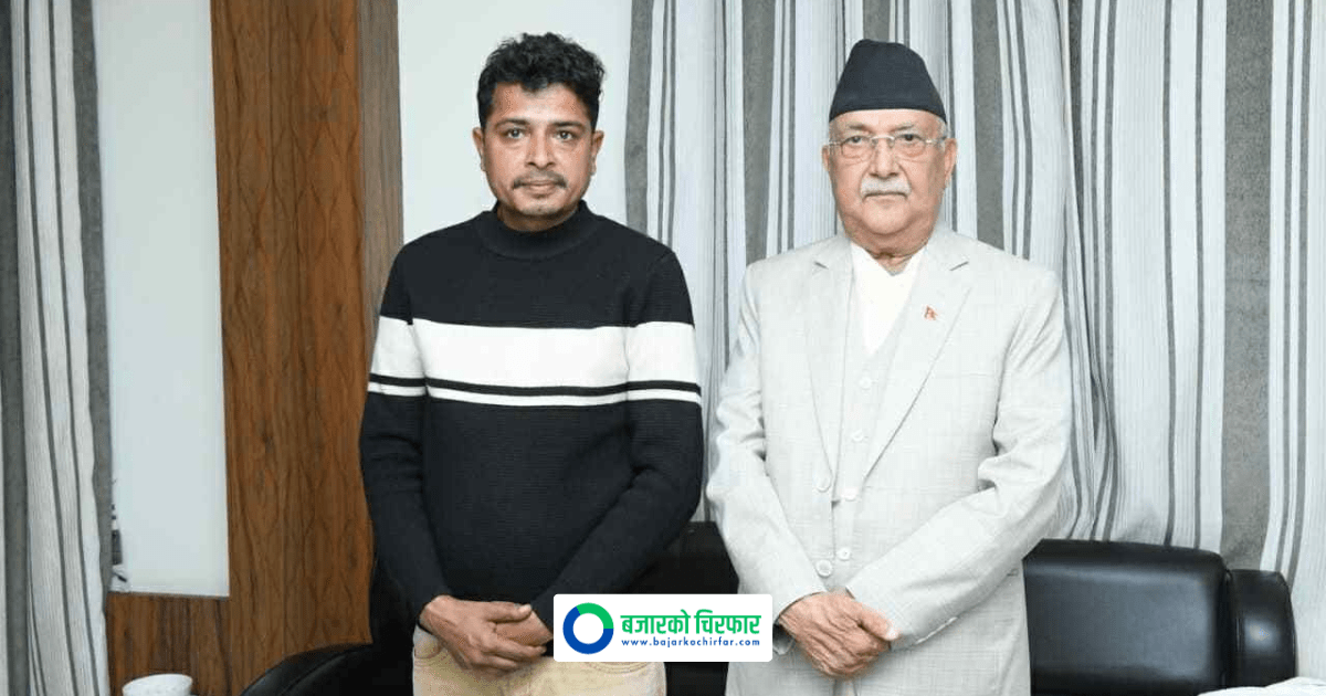 बालेनको समर्थनमा गएका दमक युवा संघका कमल पुन: एमालेमै फर्किए