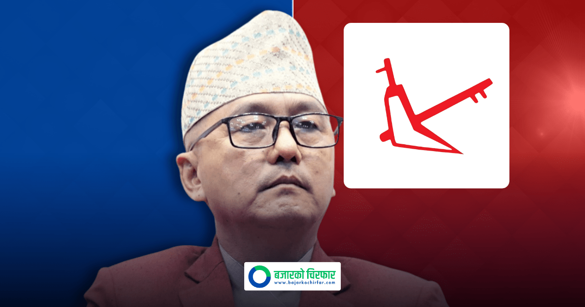 देशले के पायो, के गुमायो भन्ने समीक्षा गर्ने बेला आयोः राजेन्द्र लिङ्देन