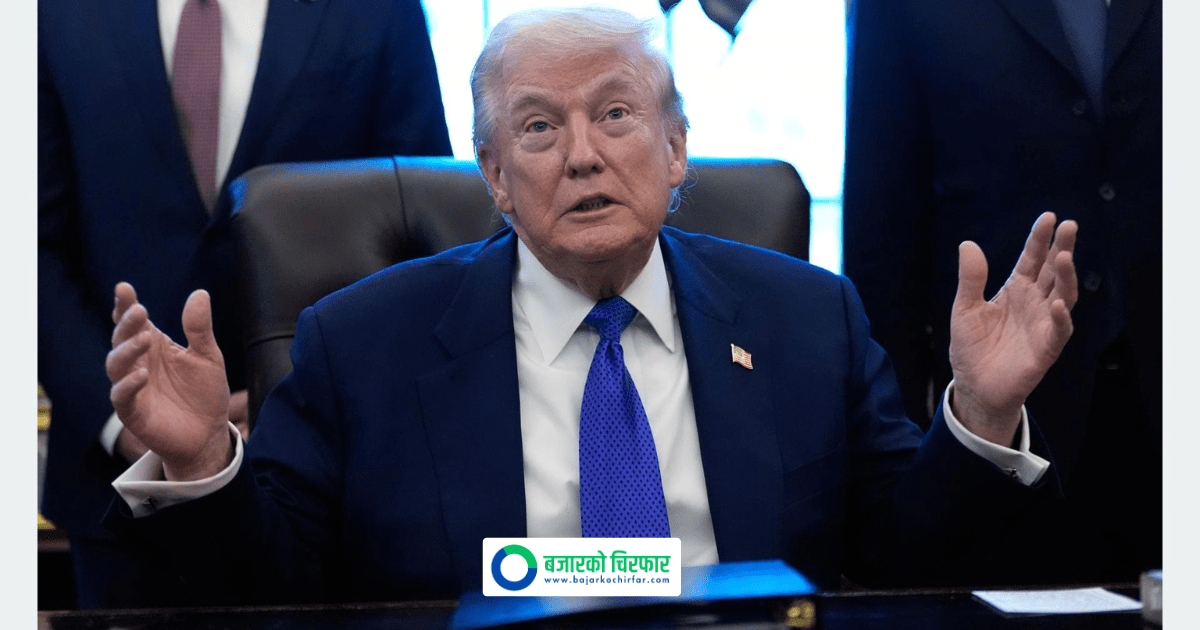 अमेरिकामा नयाँ कर लागू