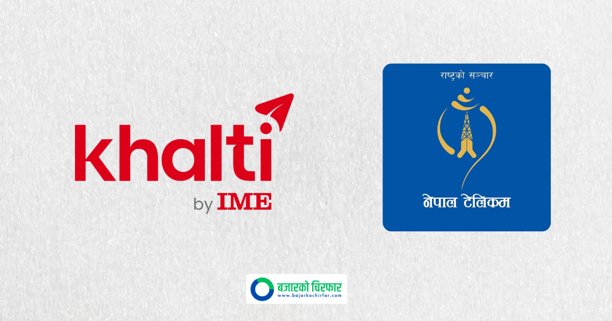 अब यसरी ‘खल्ती’ बाटै लिन सकिन्छ नेपाल टेलिकमको ई–सिम, मोबाइलमै आउँछ एक्टिभेसन क्यूआर कोड