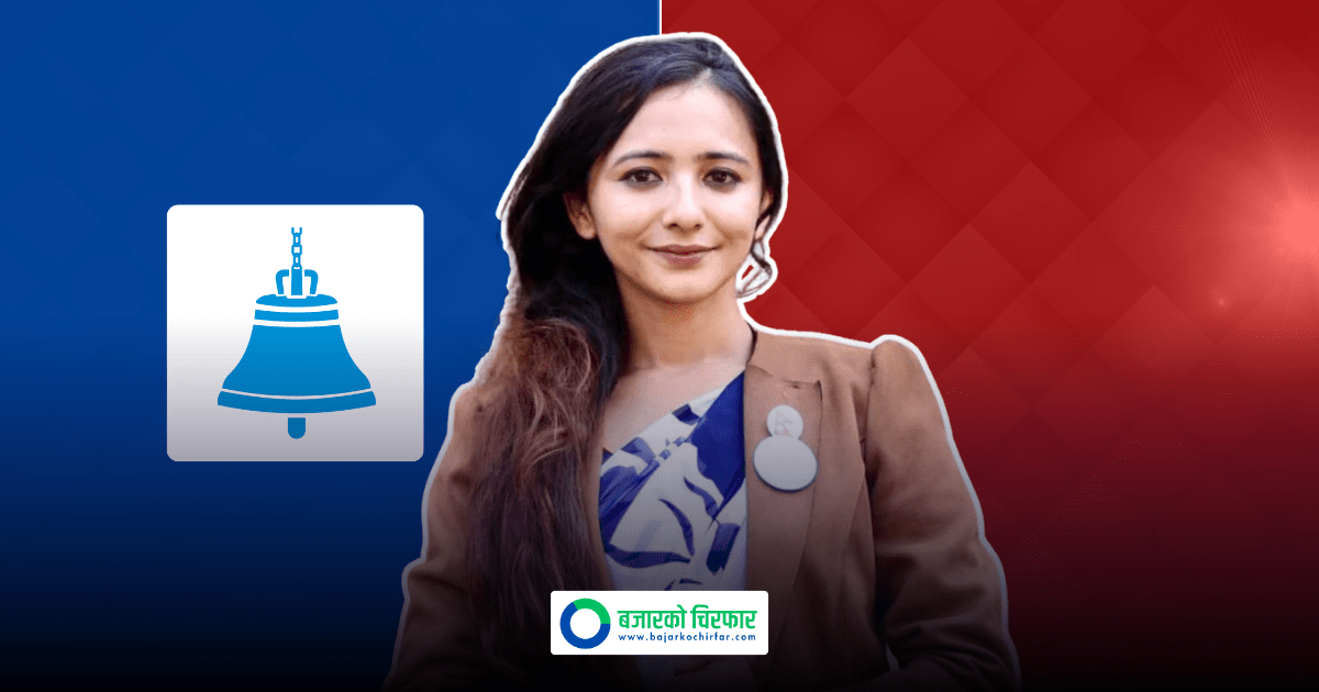 ललितपुर–३ अपडेट: १,९९६ मत गणना हुँदा रास्वपाका उम्मेदवार अन्य दलभन्दा १० गुणा अगाडि