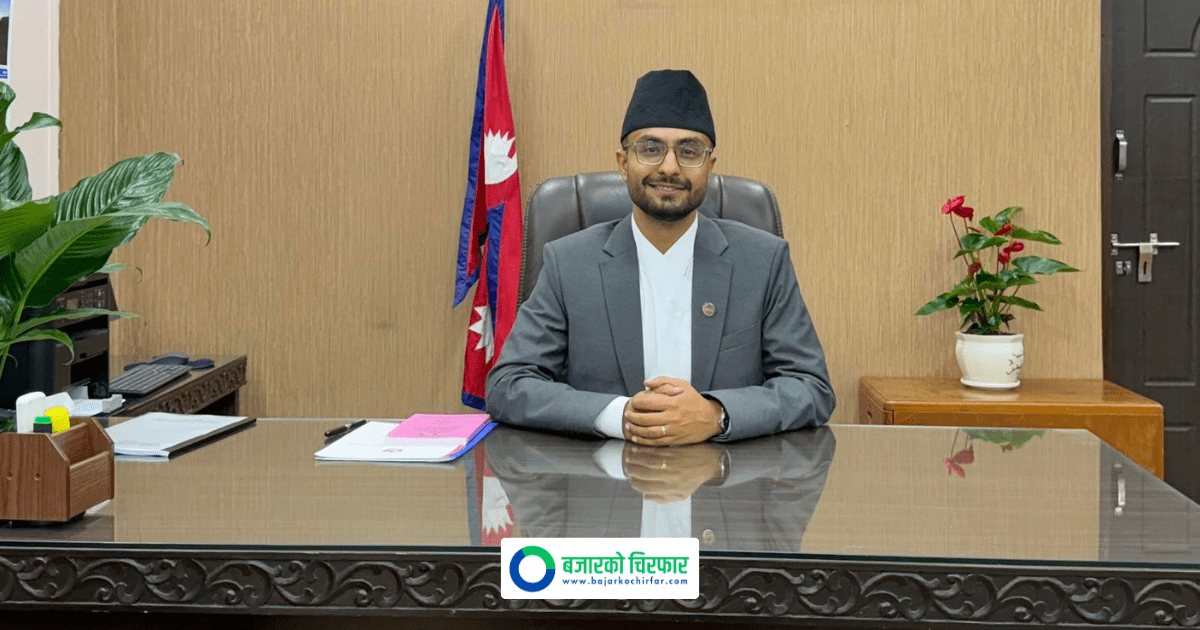 प्राविधिक तथा व्यावसायिक तालिमसम्बन्धी विधेयकमा मन्त्रालयले माग्यो सुझाव