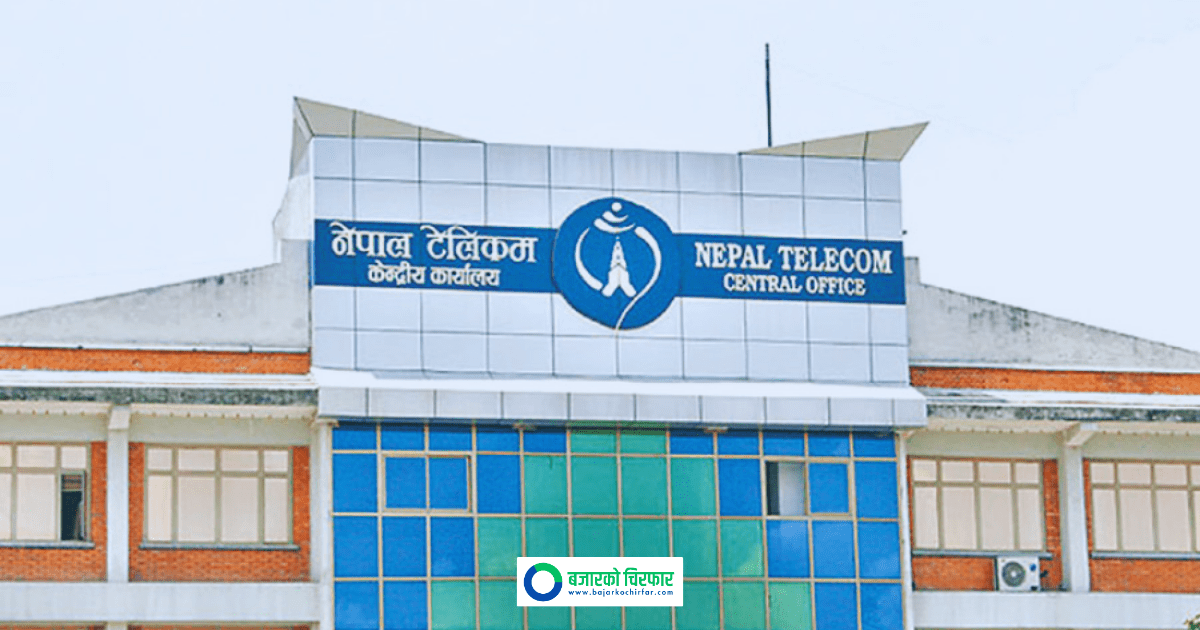 हेलिकोप्टरबाट उपकरण ओसारेर दुर्गम क्षेत्रमा सेवा विस्तार गर्दै टेलिकम