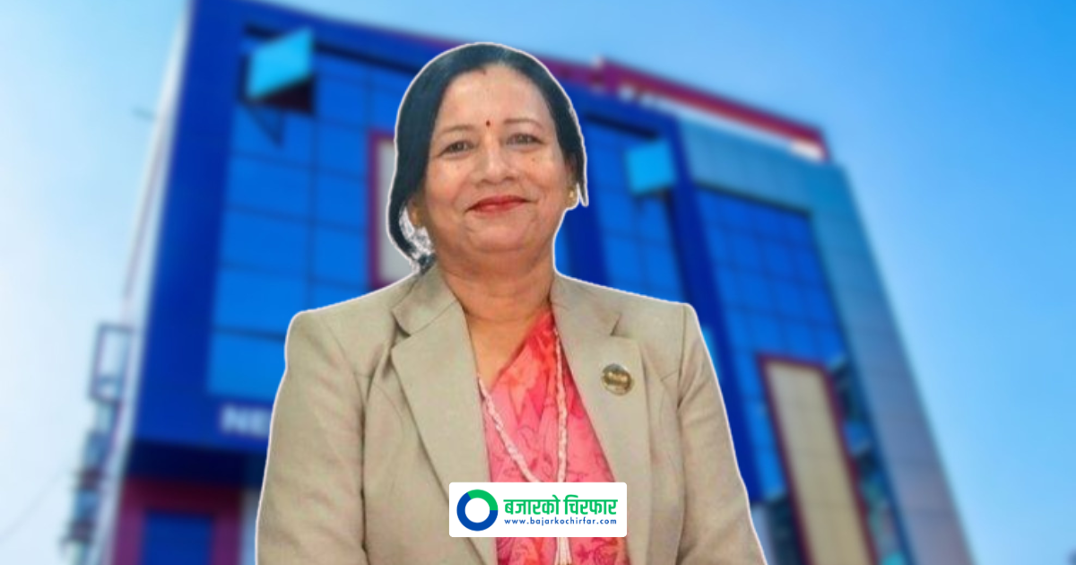 राजस्वको मुख्य स्रोत पूँजीगत लाभकर हो, त्यसैले पूँजी बजारलाई प्राथमिकता दिइयोस्: अम्बिका देवी संग्रौला