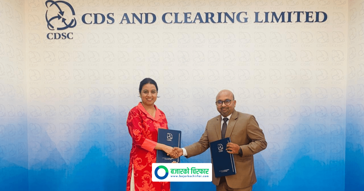 सोपान फर्मास्युटिकल्सको सेयर सीडीएससीमा दर्ता, कहिलेबाट कारोबारमा आउने ?