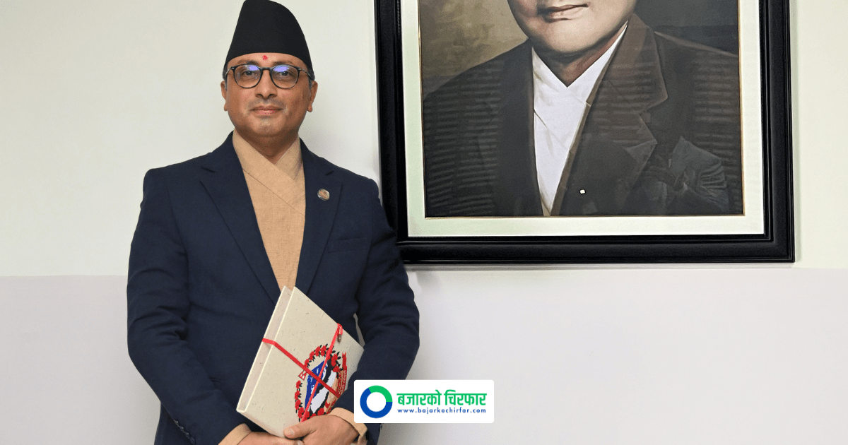 मन्त्रिपरिषद्बाट आगामी आर्थिक वर्षको बजेट स्वीकृत