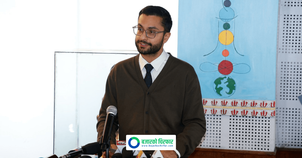 सरकारले तोक्यो धानको समर्थन मूल्य