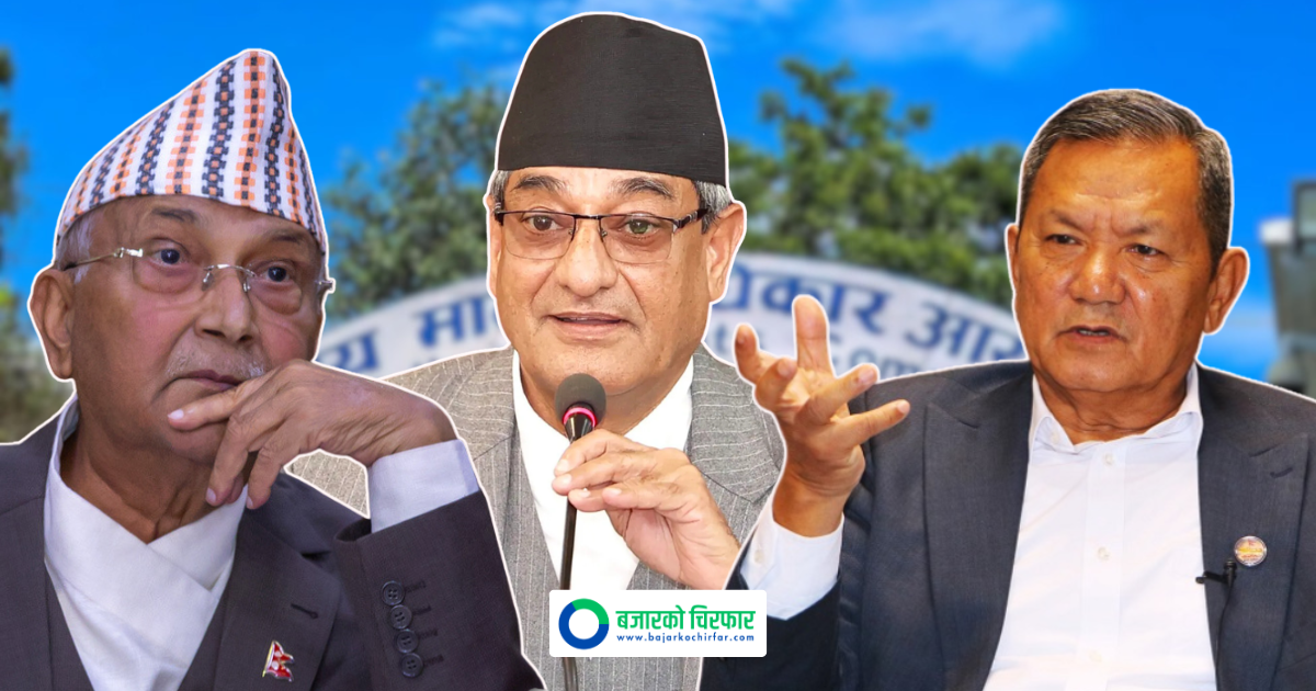 ओली, लेखक र गुरुङमाथि नयाँ कानुन बनाएर कारबाही गर्न आयोगको सिफारिस
