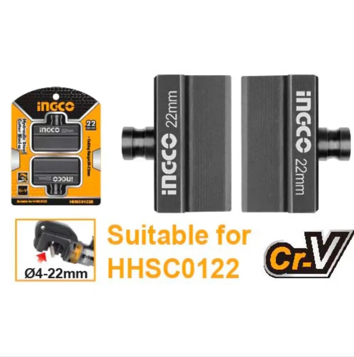 تیغ یدکی میلگرد بر اینکو مدل HHSC0122B