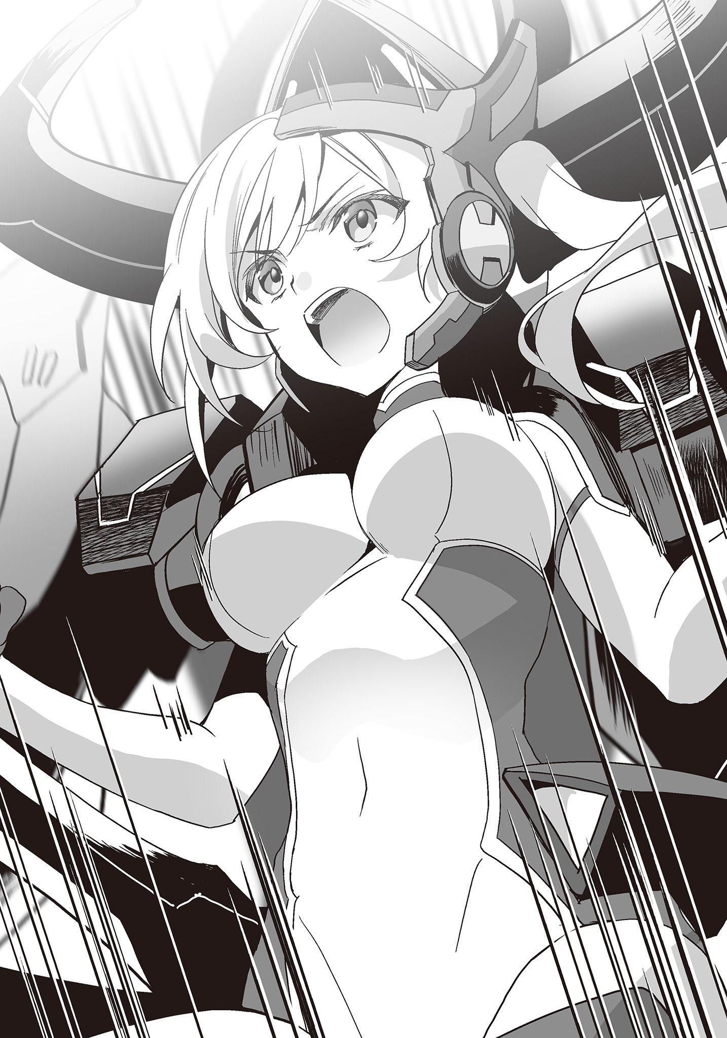Saijaku Muhai No Bahamut Hentay