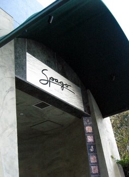 Spago