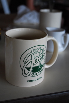 Joe’s on the Green, Poipu