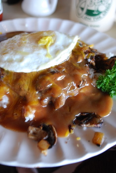 Moco Loco at Joe’s on the Green, Poipu
