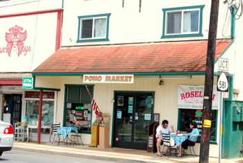 Pono Market, Kapa’a