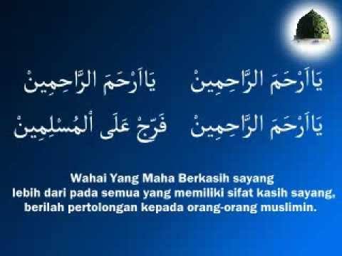 Teks Lirik Ya Arhamarrahimin Farrij &lsquo;Alal Muslimin Lengkap dengan Artinya |  Baladena.ID