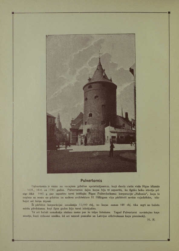 powdertower 1925