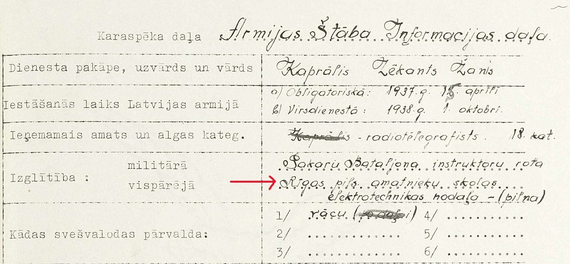 record image undefined (17) copy