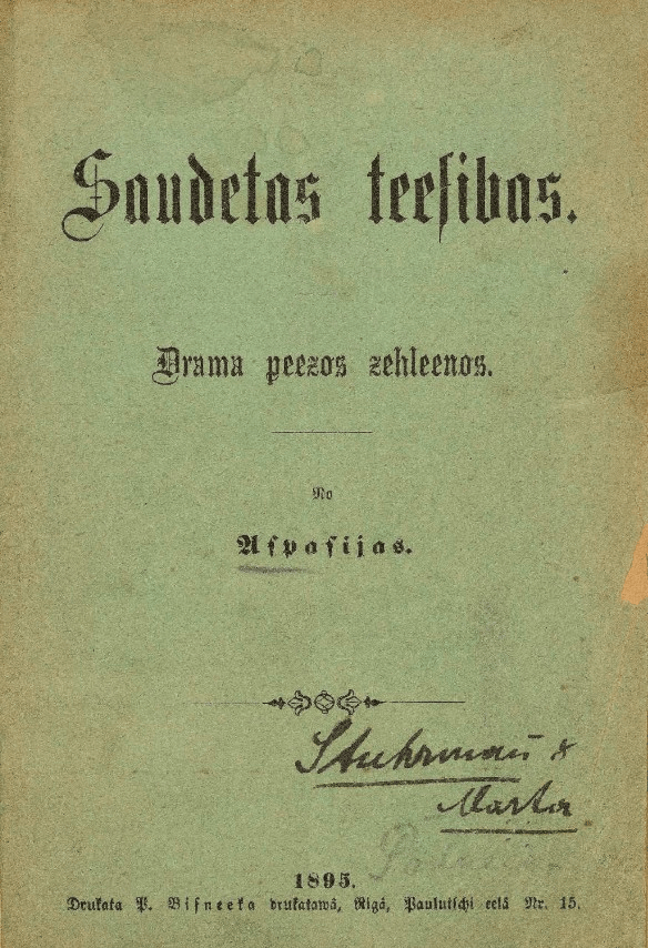 lost rights 1895