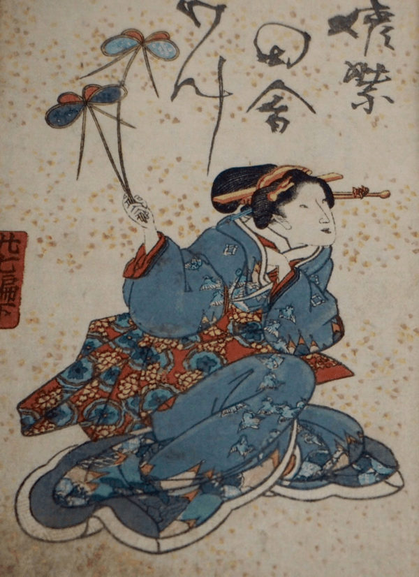 Kunst ble høyt verdsatt i Edo-perioden