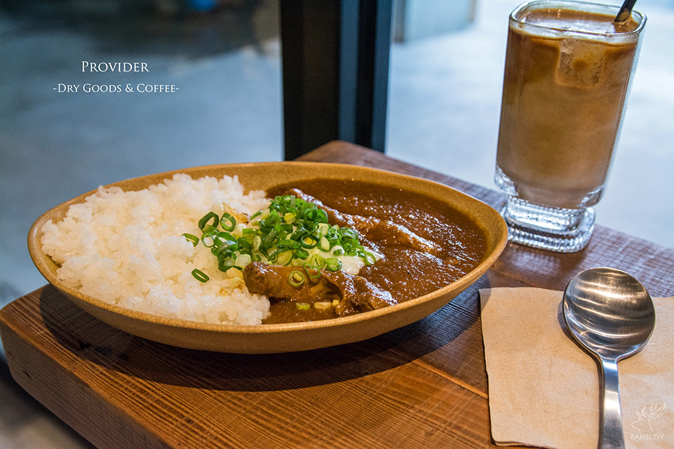 台北西門町-溫泉蛋牛肋條咖哩飯 Provider Dry Goods & Coffee 複合式咖啡店