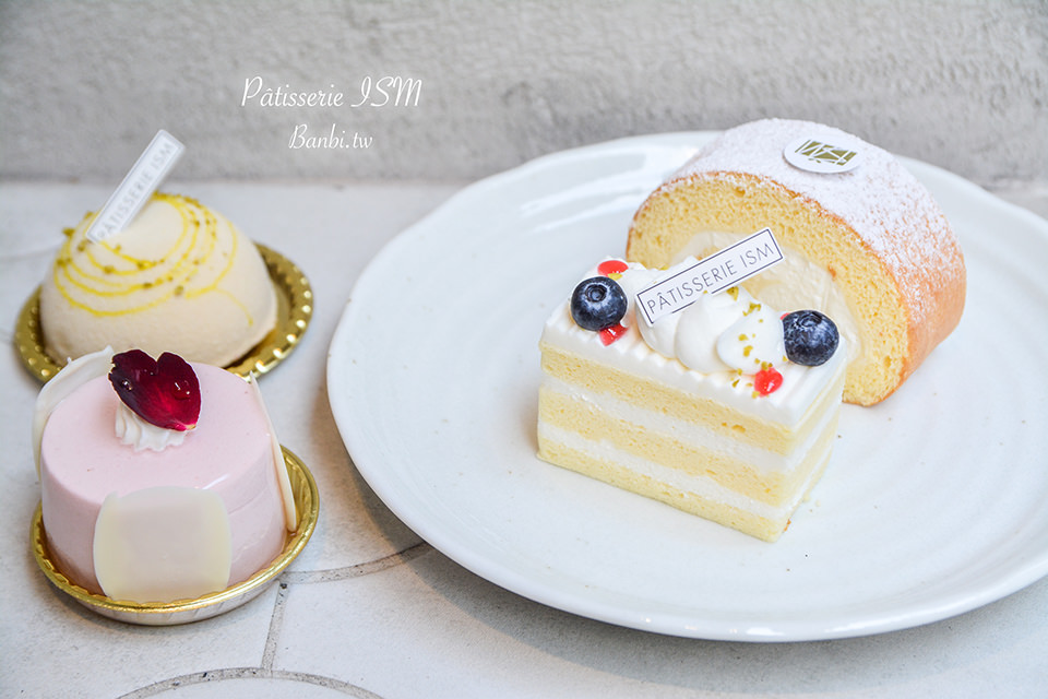 台北東區甜點推薦ISM主義甜時 嚴選日本食材的好吃蛋糕 忠孝敦化站美食（東區店已歇業，請至天母店）